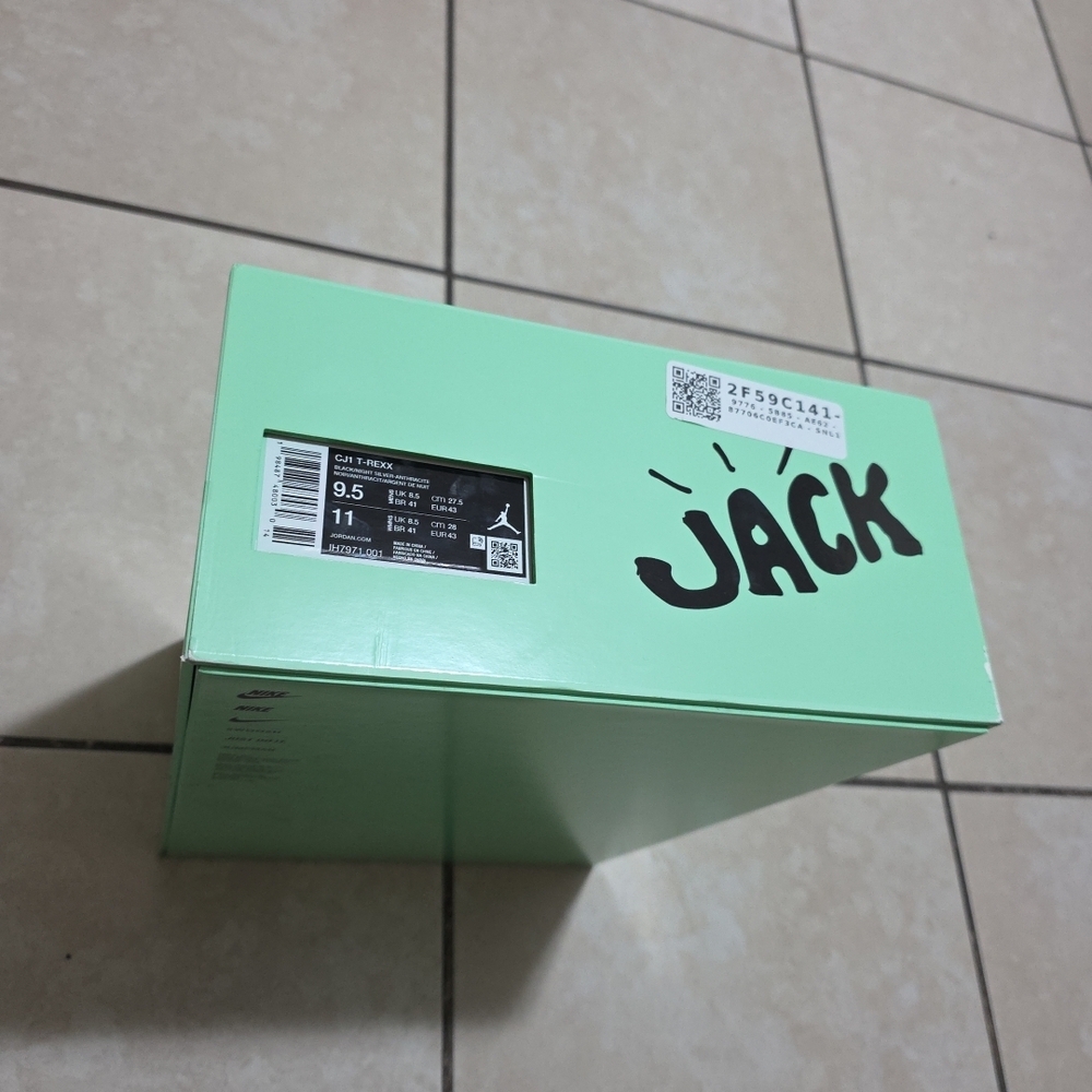 Empty Shoe Box - Picture 3 of 9